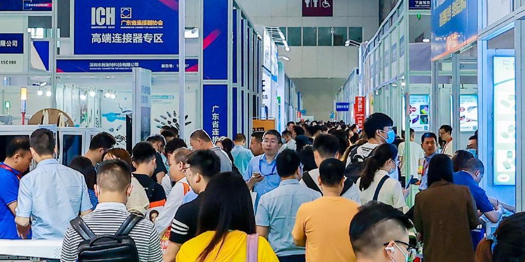 2025年11月份深圳展會排期